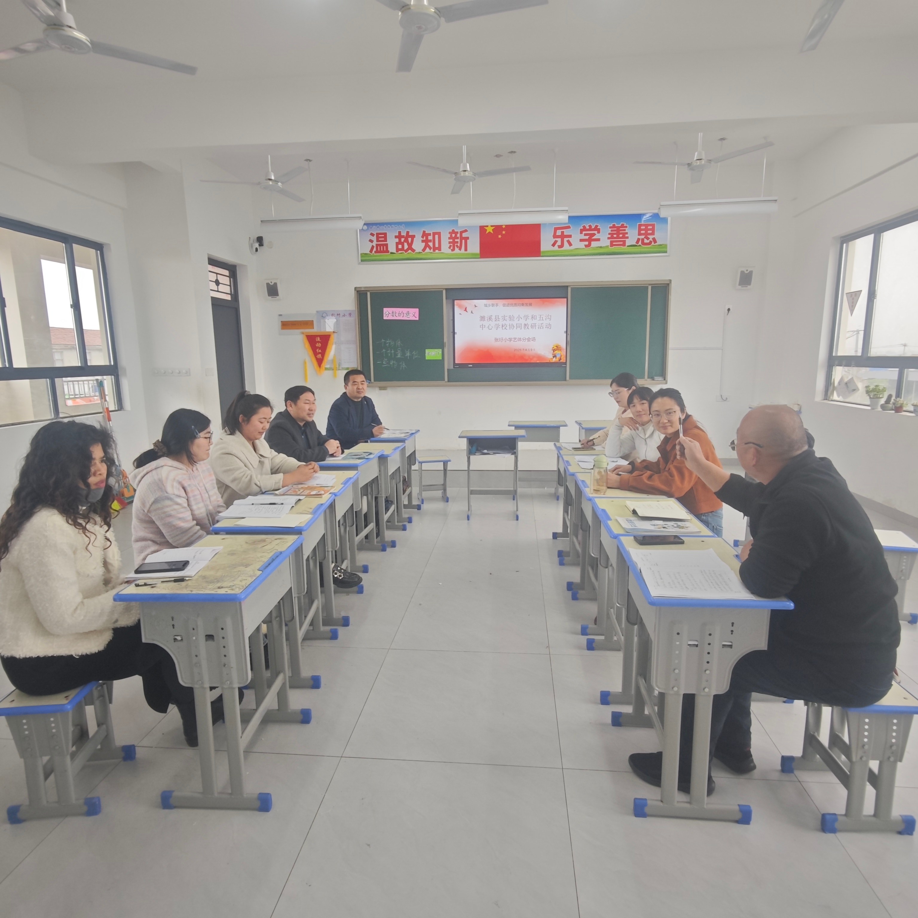 4.9活动(1).jpg