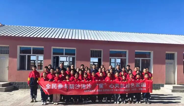 微信图片_2026-04-09_162738_930.jpg