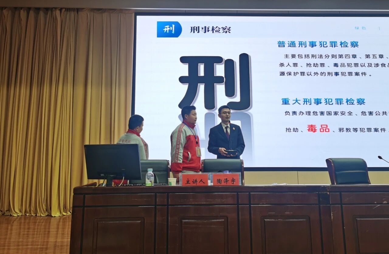 微信图片_2026-04-10_092720_227.jpg