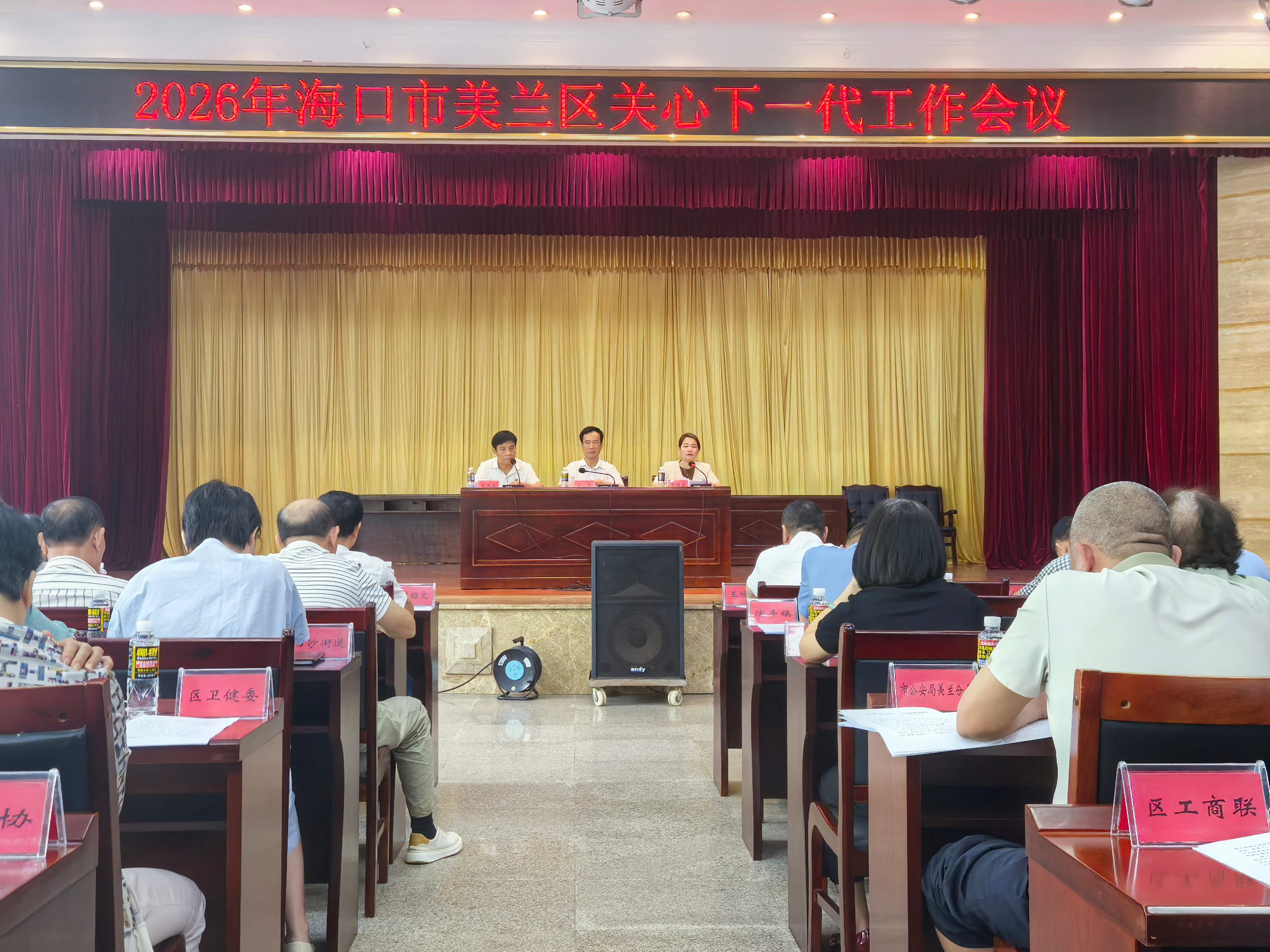微信图片_20260327095433_105_556(2).jpg