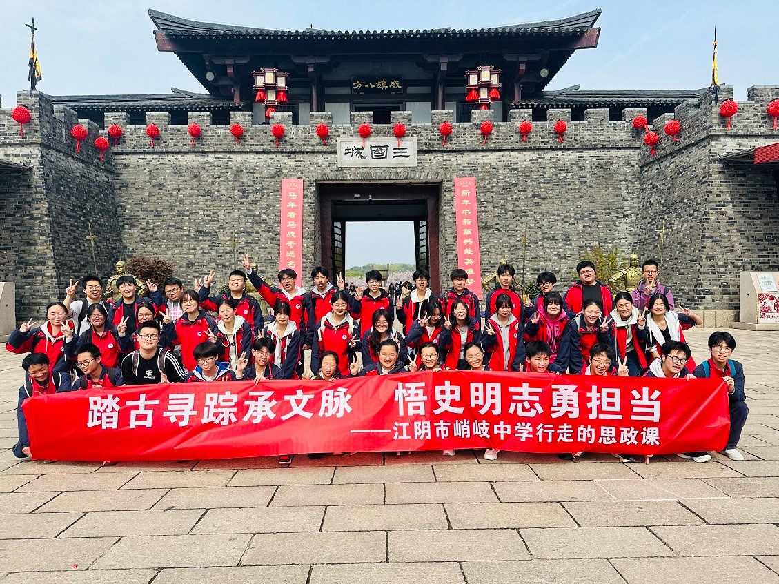 微信图片_20260410113404.jpg