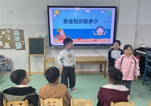 ea0c2e4a32f9ffc5812616aef4cebcf9_看图王.jpg