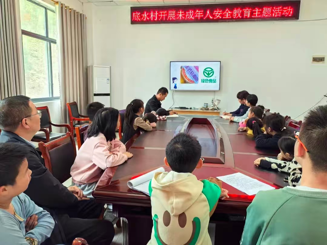 微信图片_20260410152848_185_30.jpg