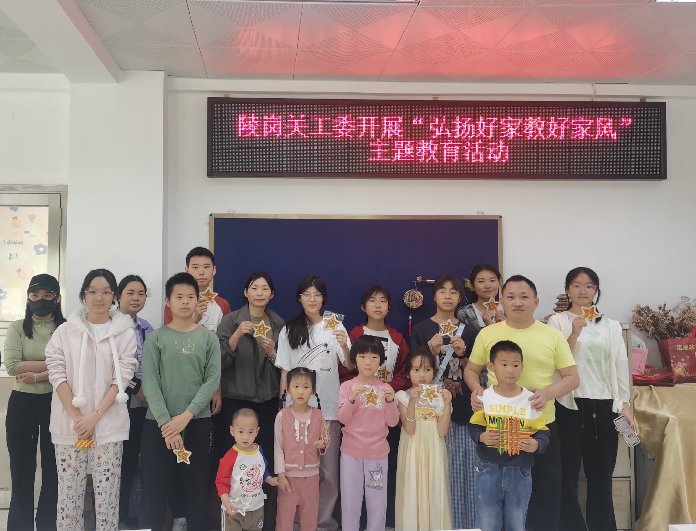 微信图片_20260410164255_742_3.jpg