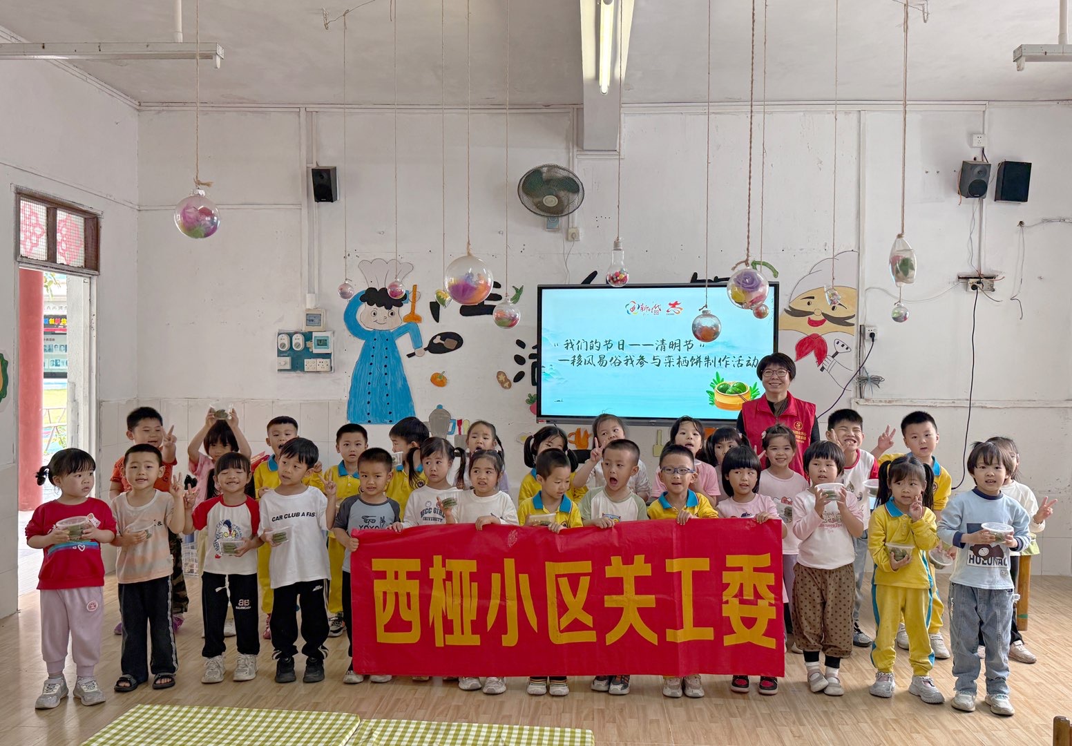 微信图片_20260410164254_741_3.jpg
