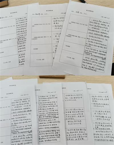beaa17af593ec03e384d39dbd7b15c23_看图王.jpg