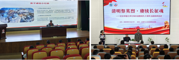 后4.png