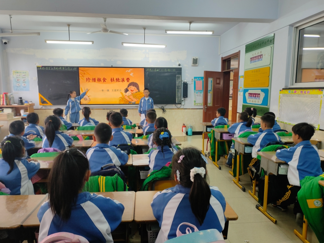 宽镇小节粮1.jpg