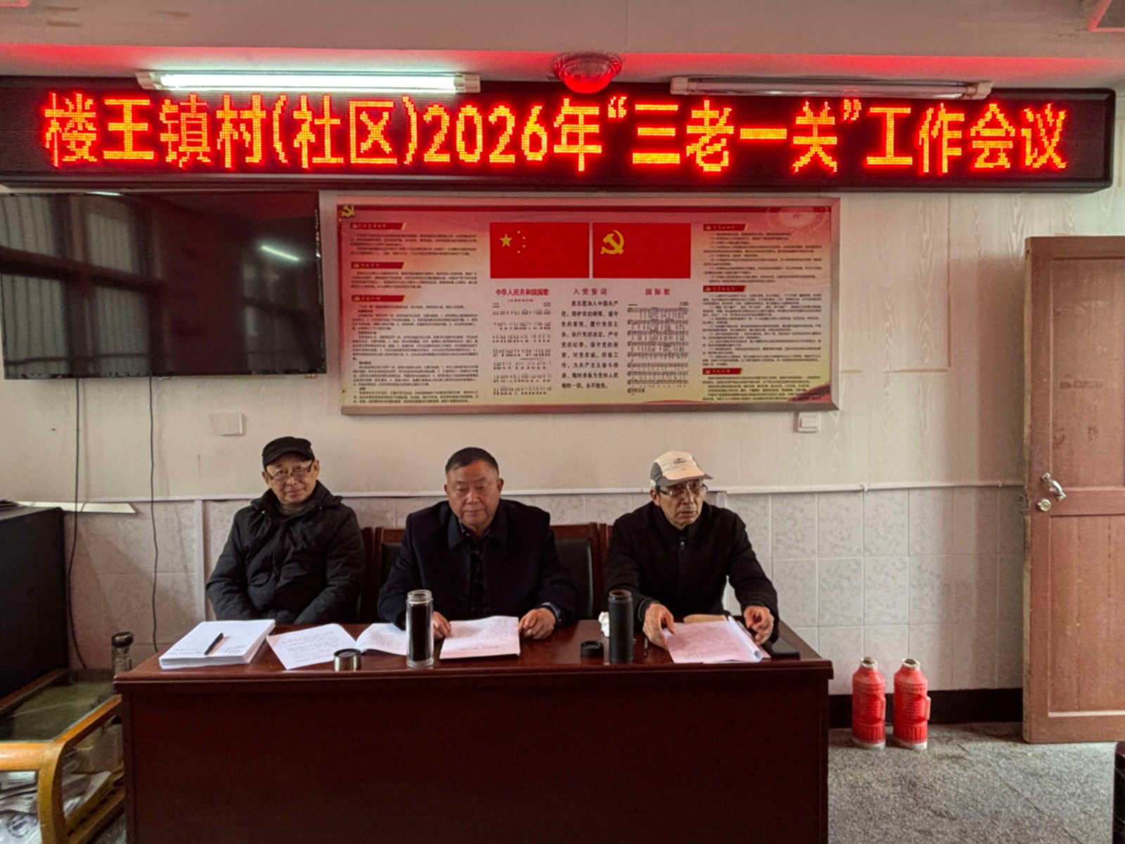 微信图片_20260410151723_27_226.jpg