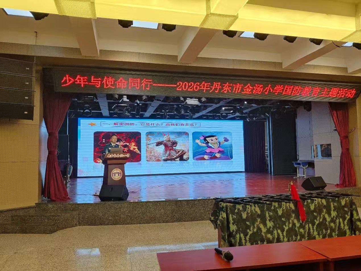 微信图片_20260413101859_964_95.jpg
