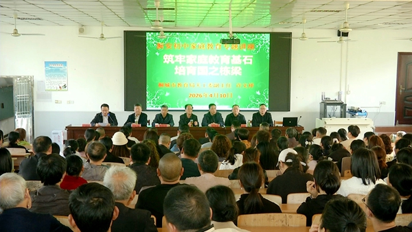 家教会_副本.jpg