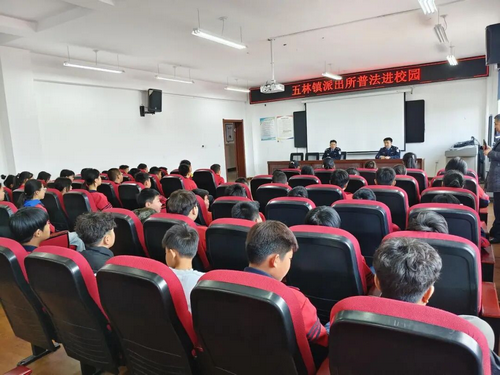 五林镇中心校法治副校长进校园活动2_副本.png
