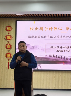 4a8f121e4df7f21157c3c715839cde48_看图王.jpg