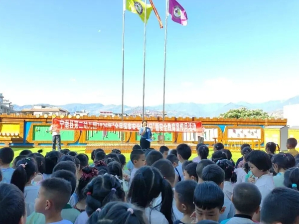 宣讲现场.jpg