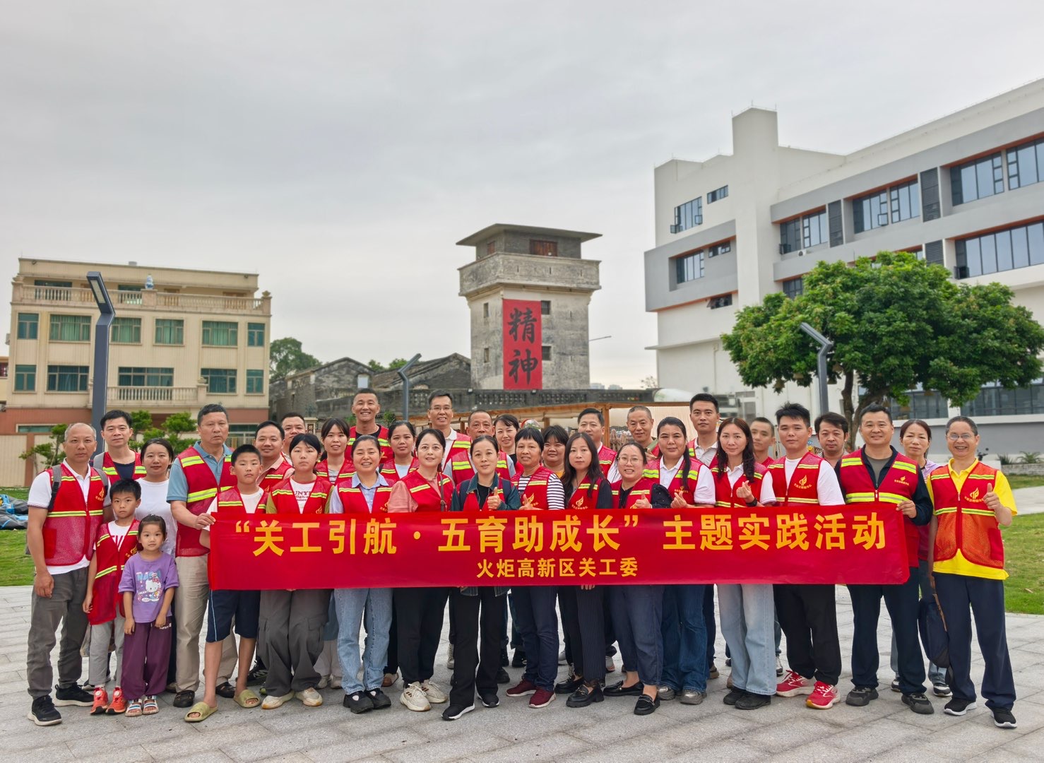微信图片_20260408154126_696_3.jpg