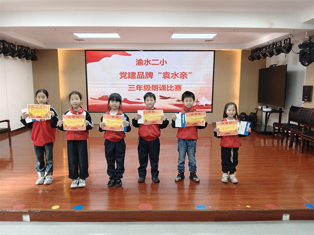 微信图片_20260403170251_1451_117.jpg