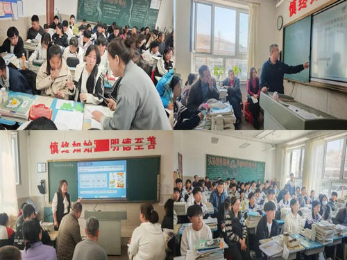 1776132571967526.jpg 五林镇中学公开教研课活动2_副本.jpg