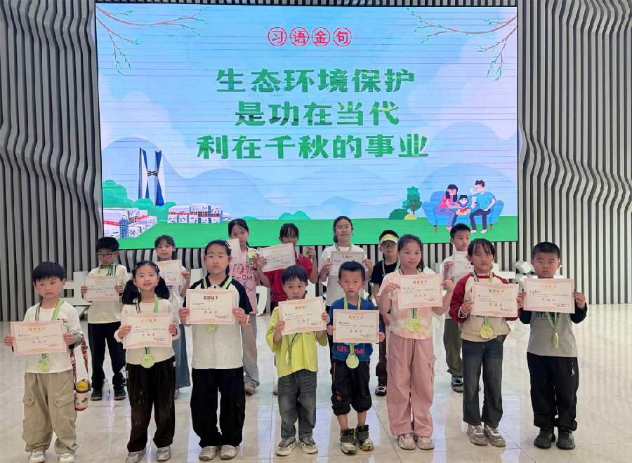 图片8.png