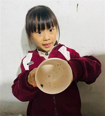 1776147347567015.jpg 80d601d9539fcf6d6b0dcce514e9ffb7_看图王.jpg