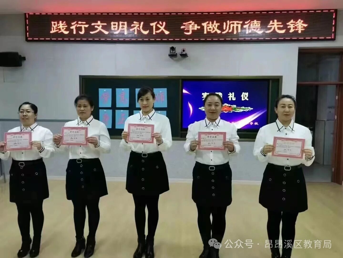 微信图片_2026-04-15_092655_629.jpg