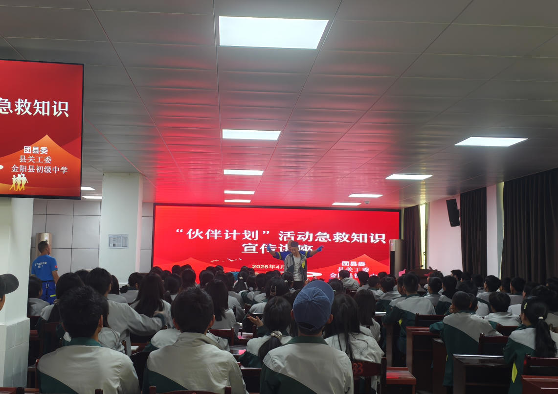 wechat_2026-04-15_105036_624.jpeg