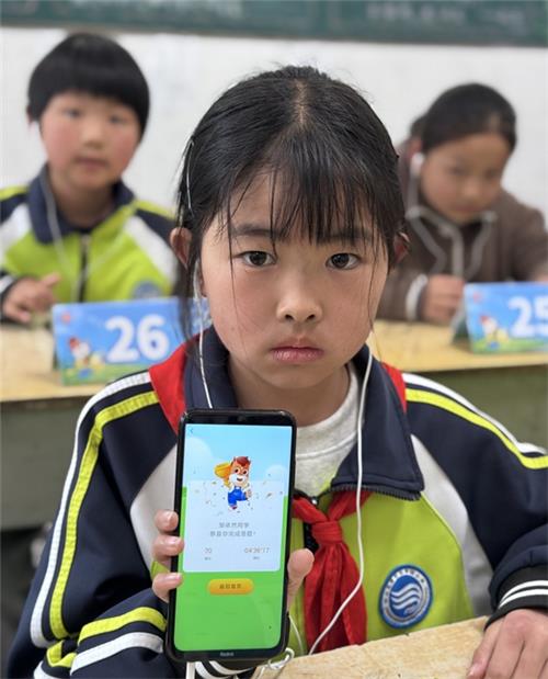 b01153e64ada2f06f120751a7a7a178d_看图王.jpg