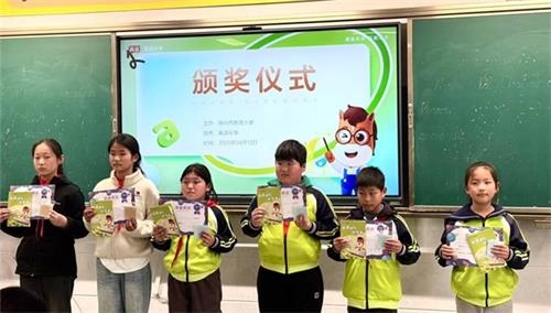 8e39f1490592f131763a42d8fbe9796b_看图王.jpg