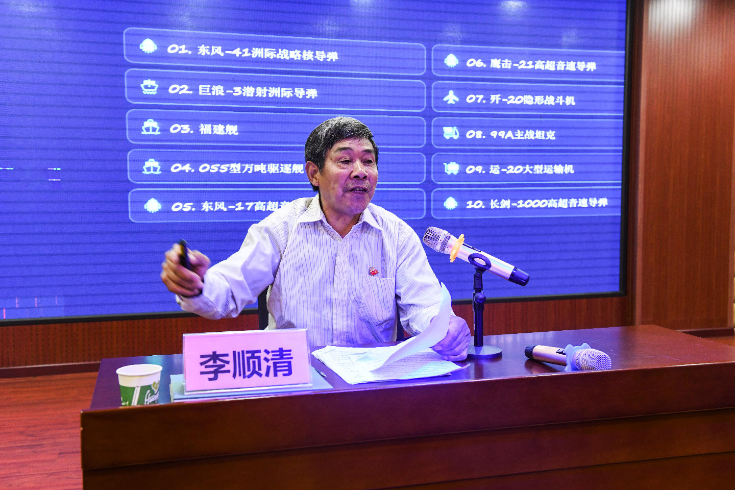 微信图片_20260415145627_58.jpg