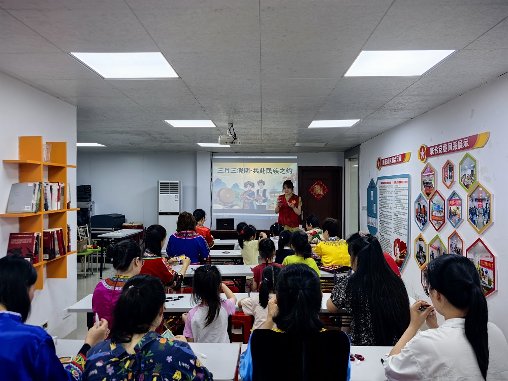 共同感受传统民族文化的魅力1.jpg