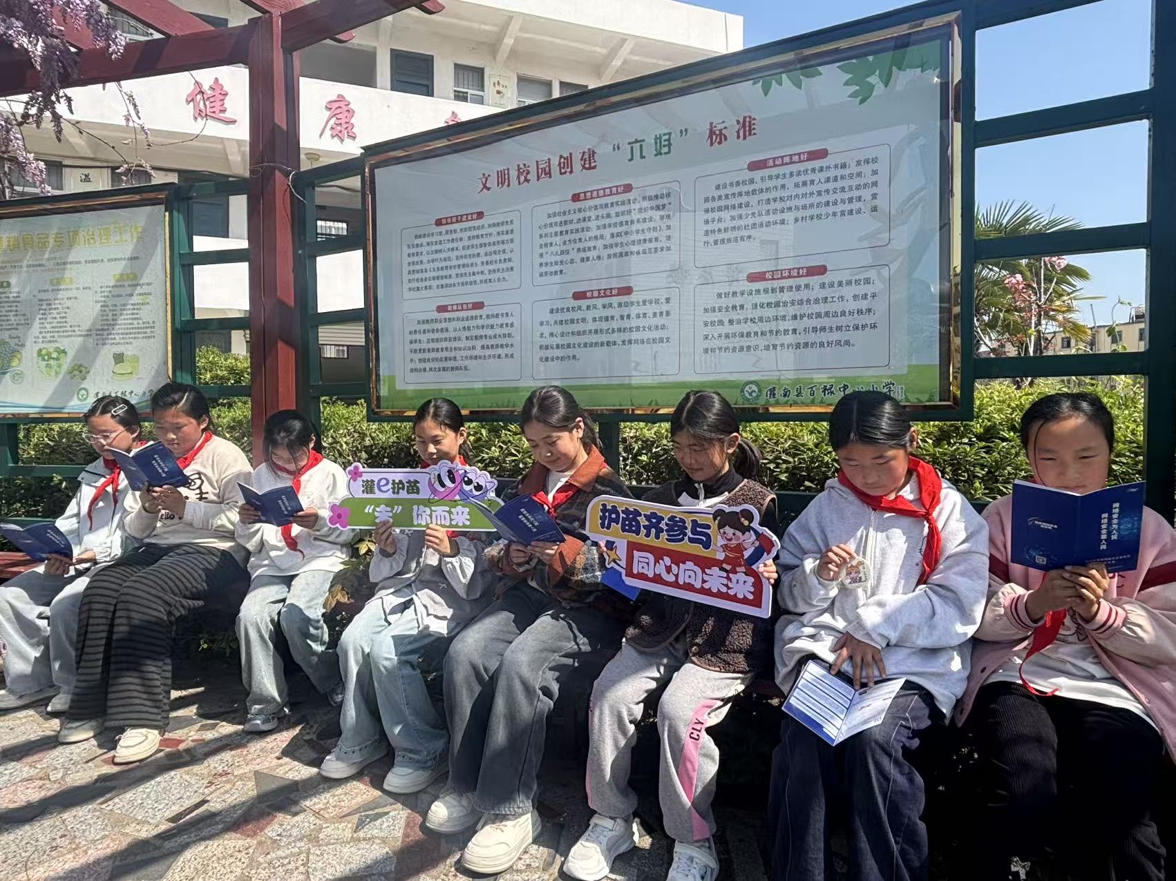 1776244815652170.jpg 微信图片_20260415171913_496_37.jpg