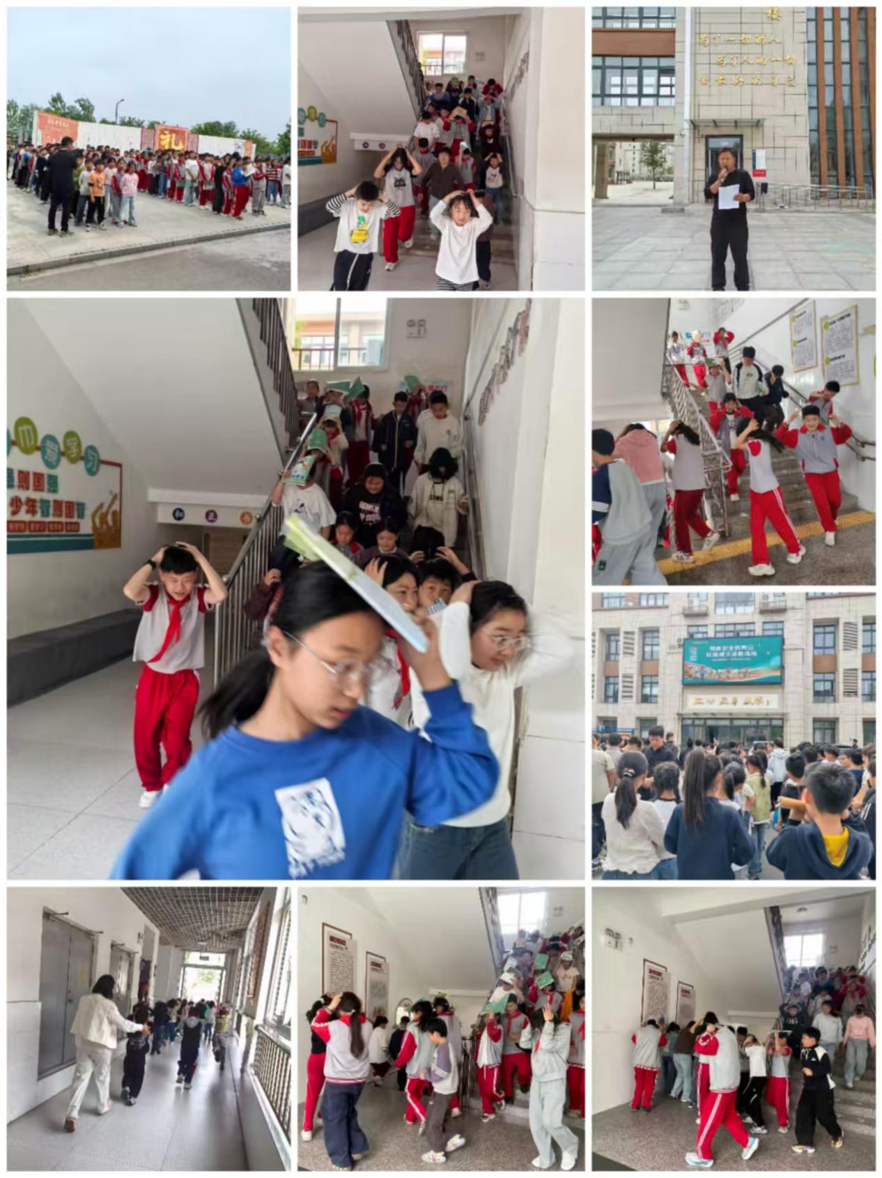 安全演练.jpg