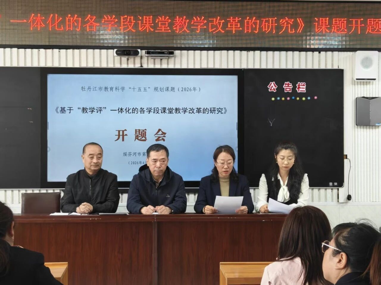 微信图片_20260414054653_872_4.jpg