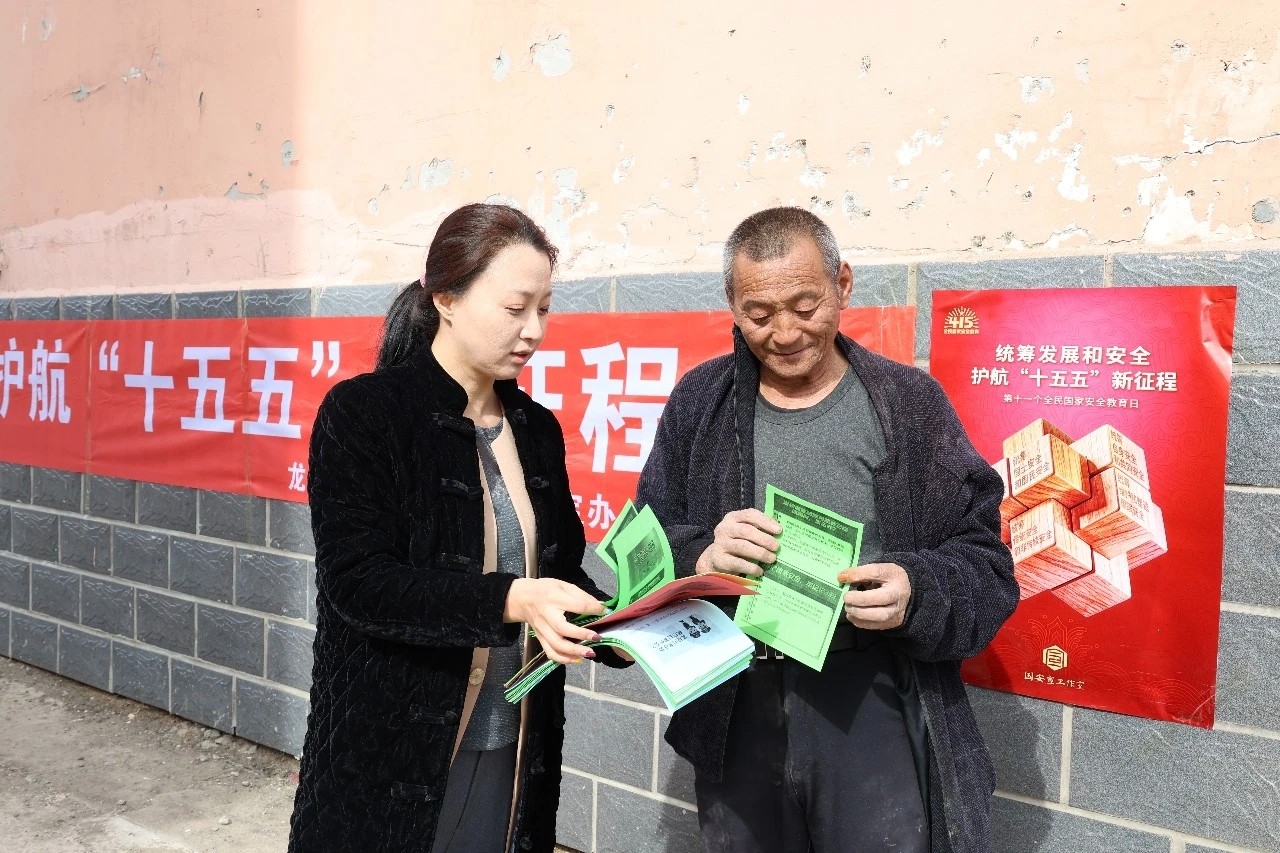 微信图片_20260416080637_277_2.jpg