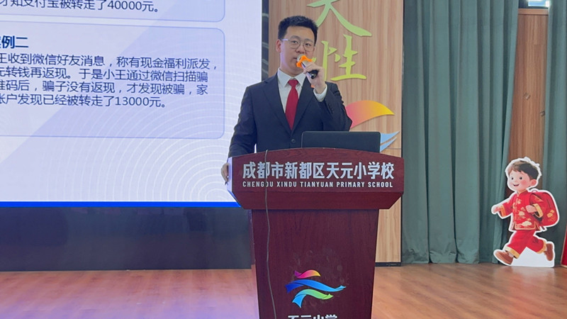 微信图片_20260416085300_849_62_副本.jpg