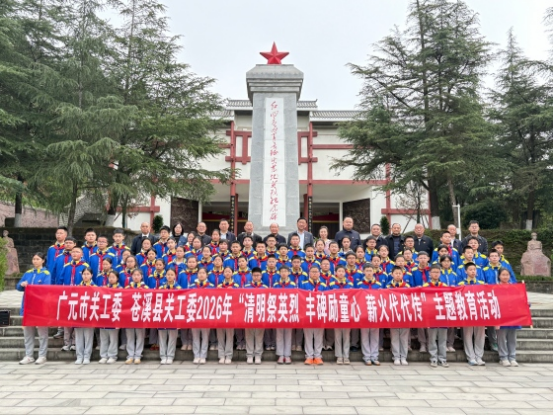 市县.png