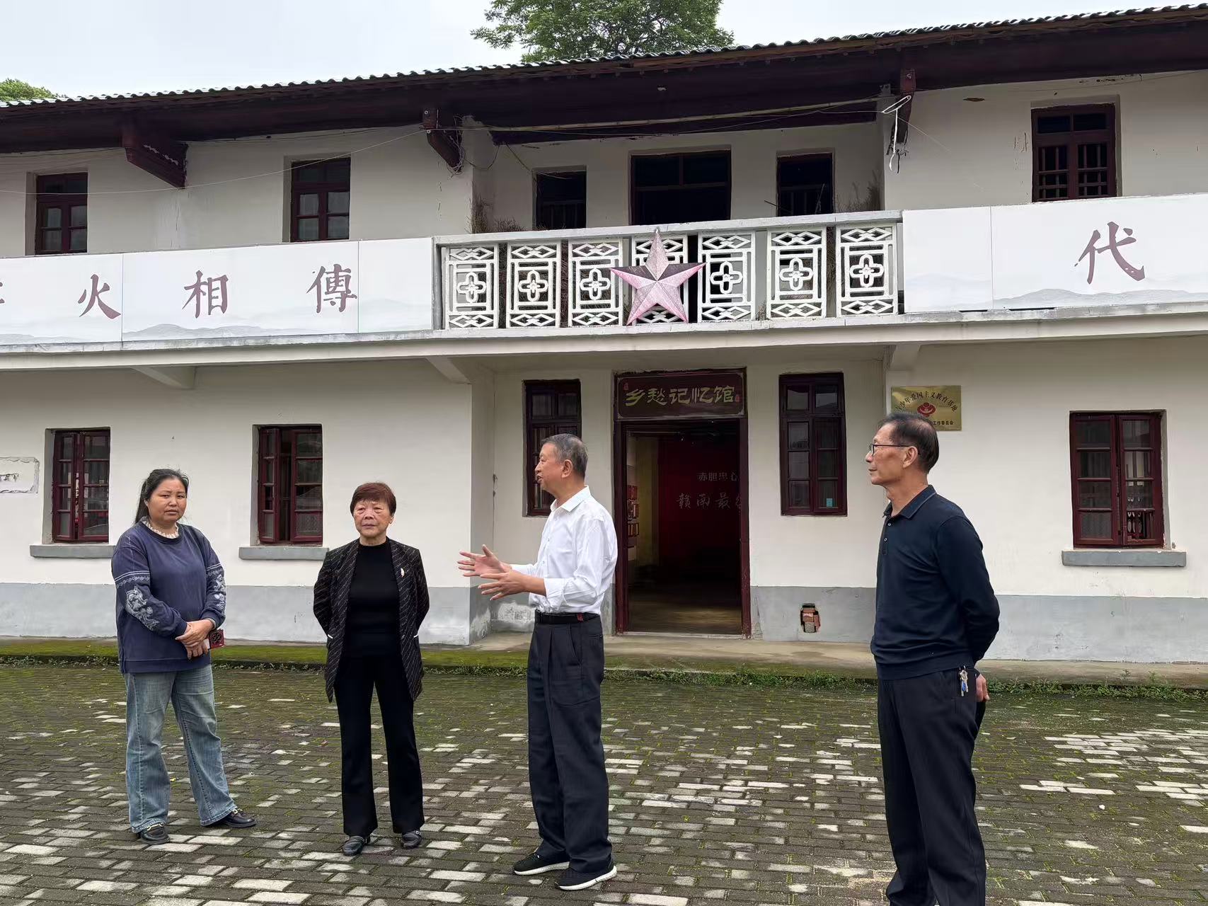 在桥头乡乡愁记忆馆.jpg