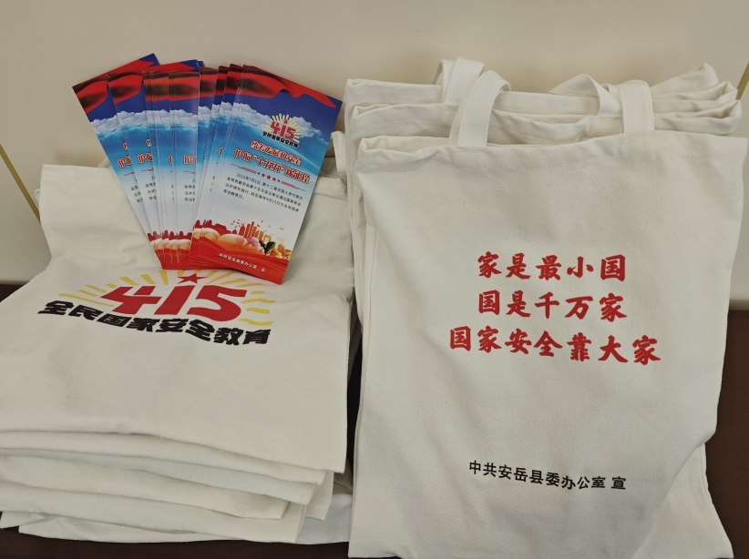 1776310986483895.png 截图_选择区域_20260416114112.png