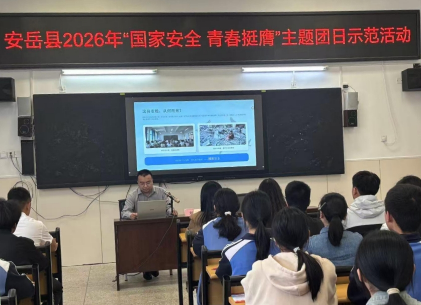1776311309672043.png 截图_选择区域_20260416114652.png