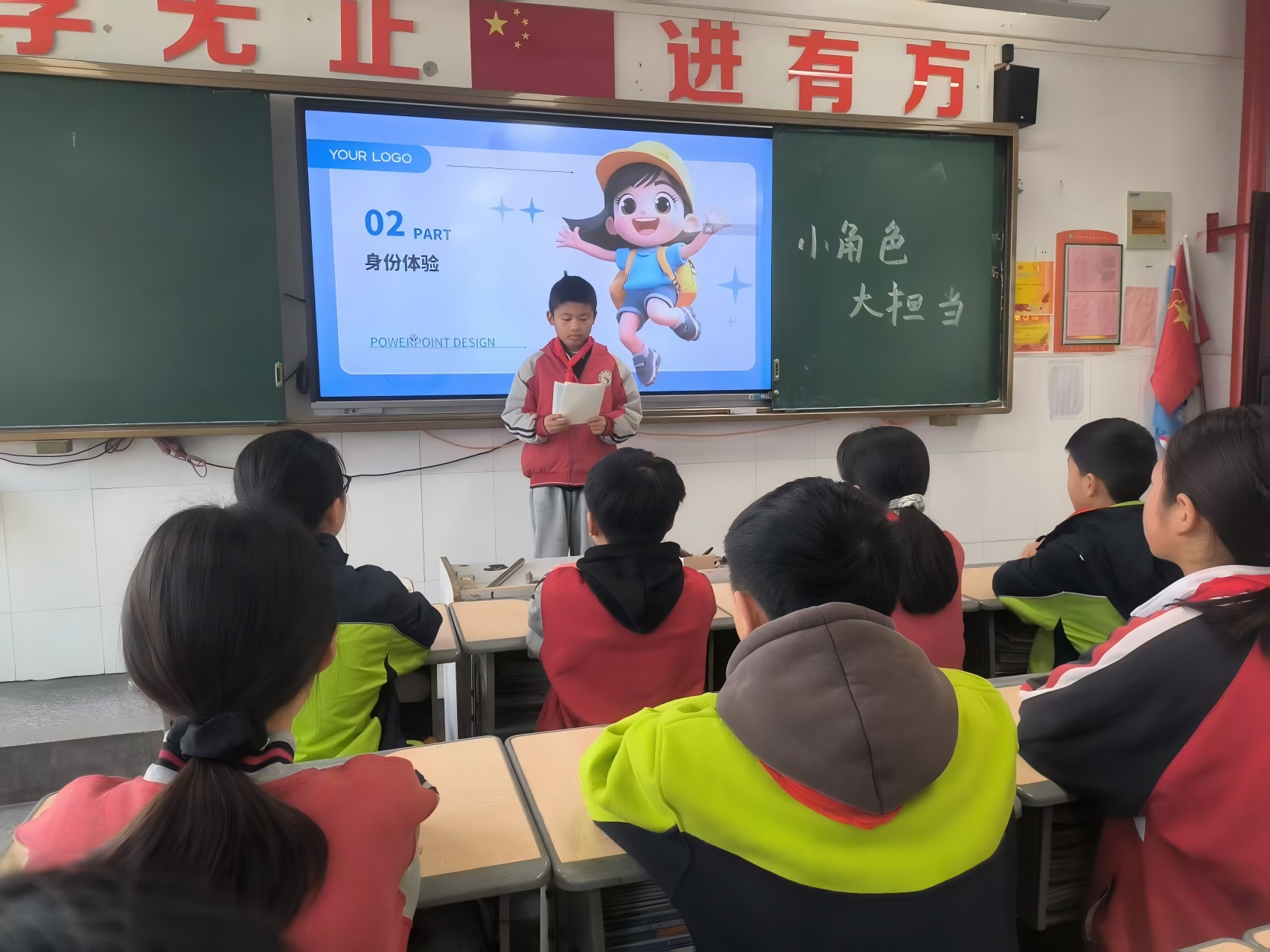 压缩版爱劳动10.jpg