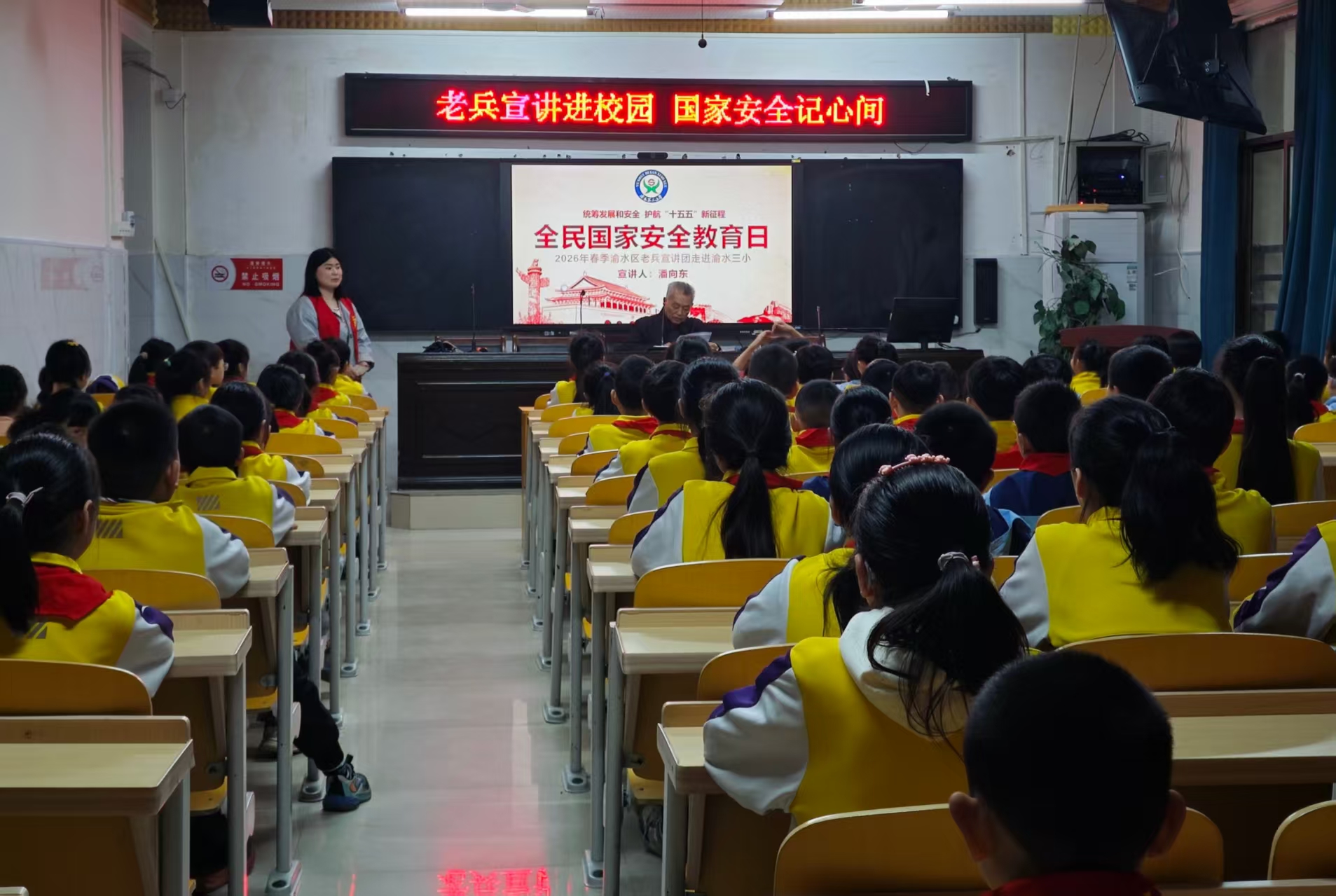 1776318356915021.jpg 微信图片_20260416134520_15_2.jpg