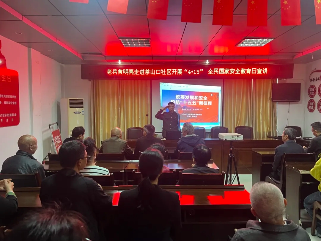 微信图片_20260415191153_87_22.jpg
