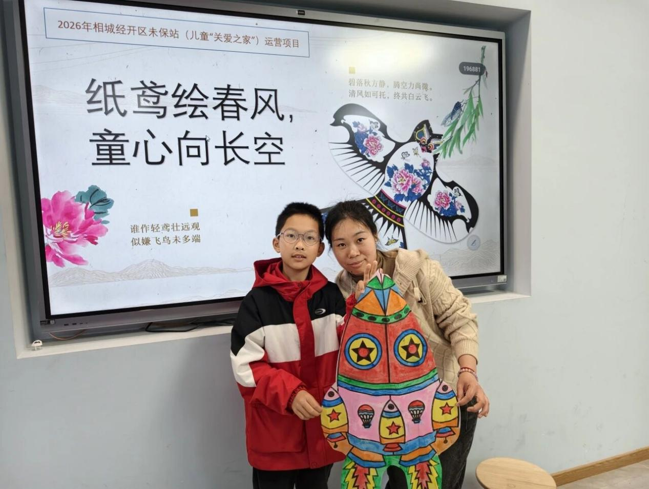 图片1(46).png