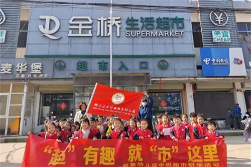 94360049ed745dd2aeeb6797ce462367_看图王.jpg