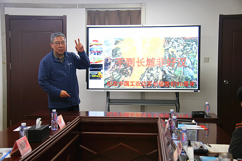 玄武区关工委召开2026年“五老”大思政课件交流座谈会(6).jpg