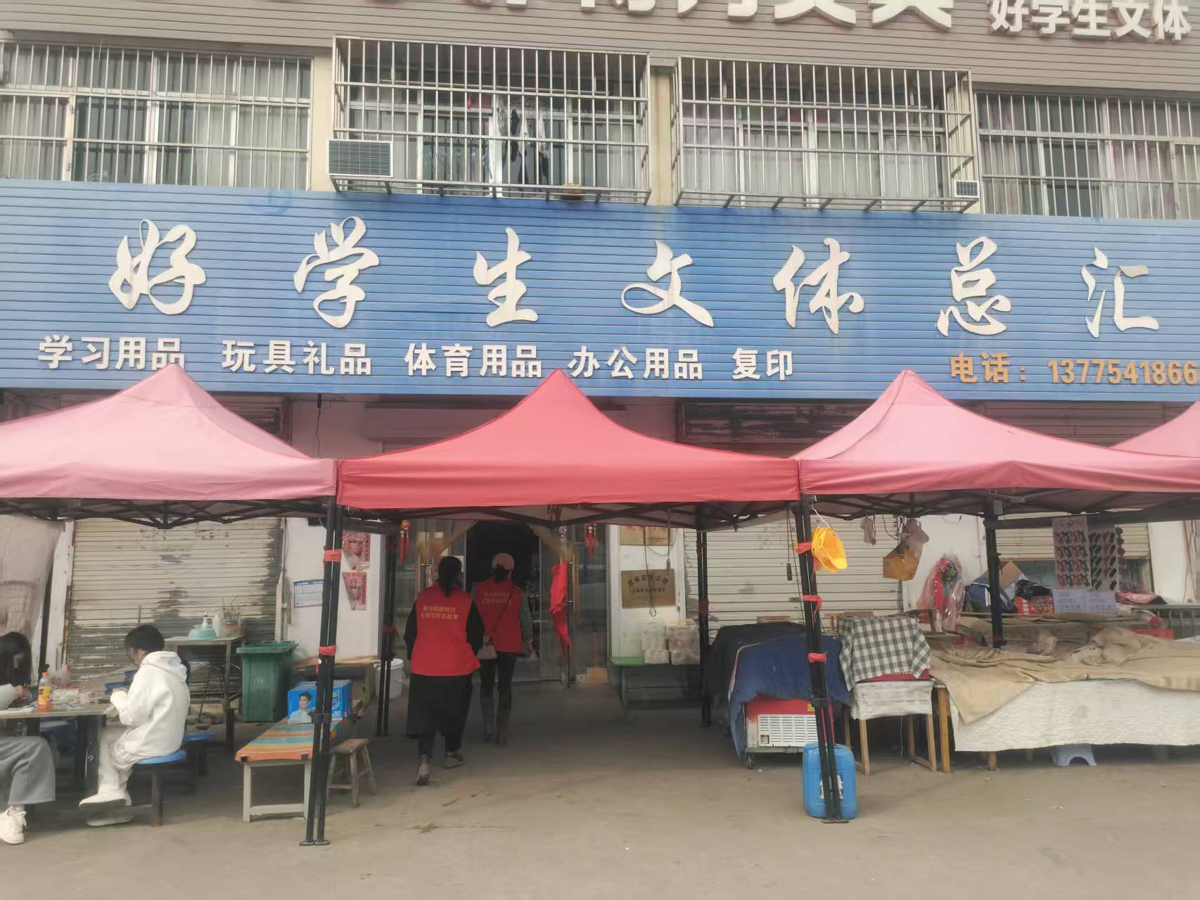 1776322453522384.jpg 图片1(1).jpg