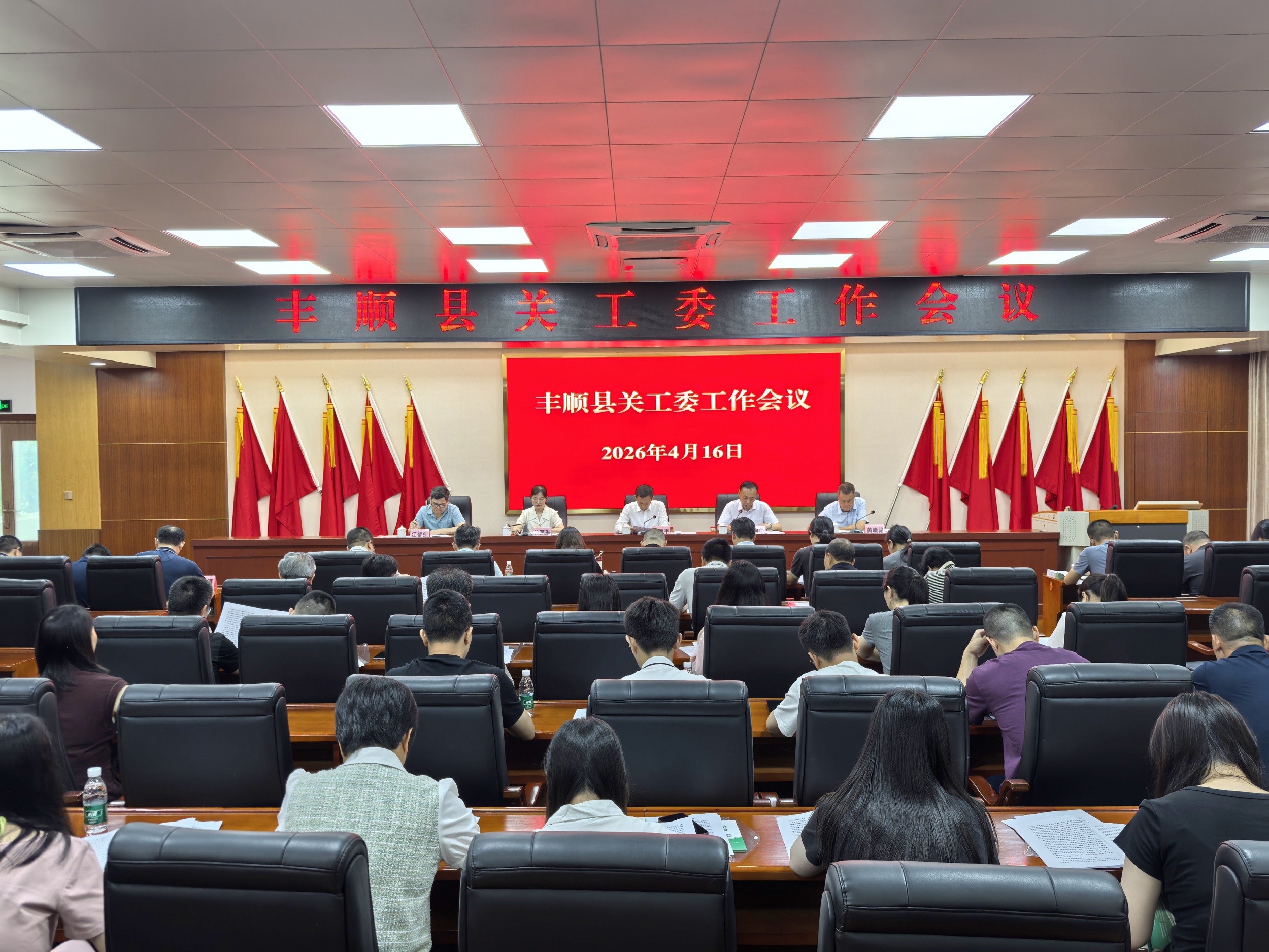 20260416_副本.jpg