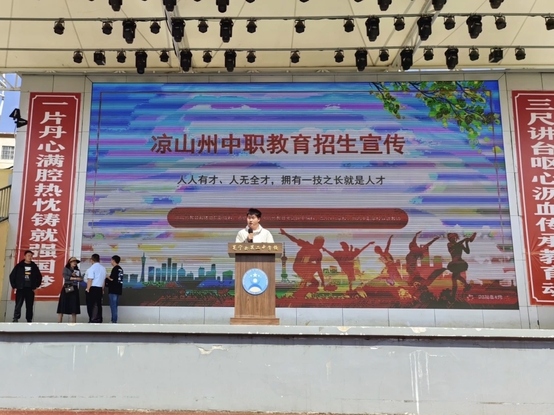 微信图片_20260416162526.jpg