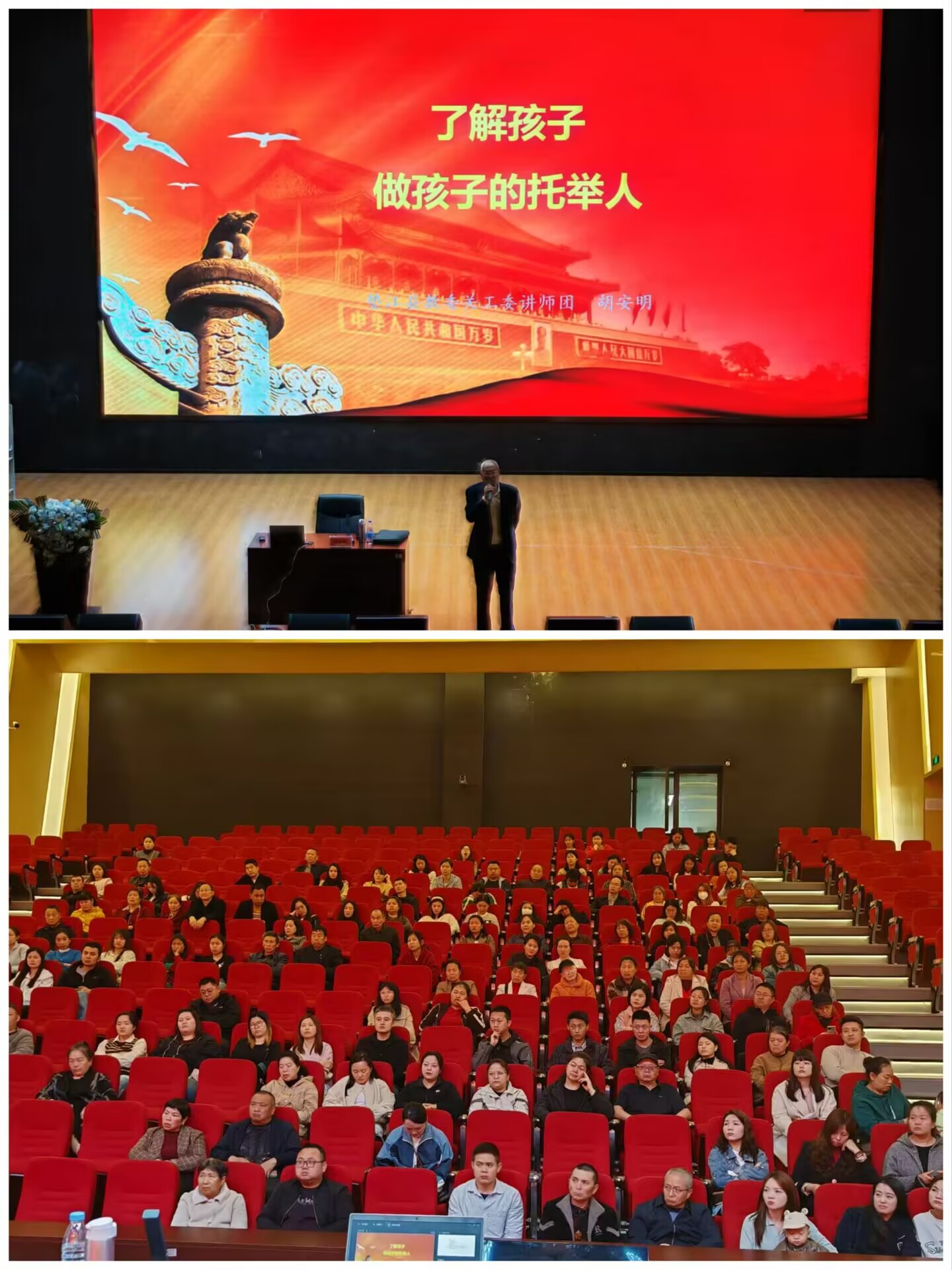 1776336466247104.jpg 垫江中学小学部.jpg