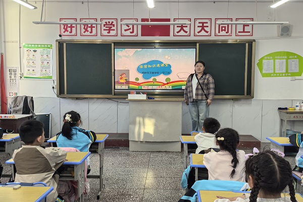 微信图片_20260416101658_879_3.jpg
