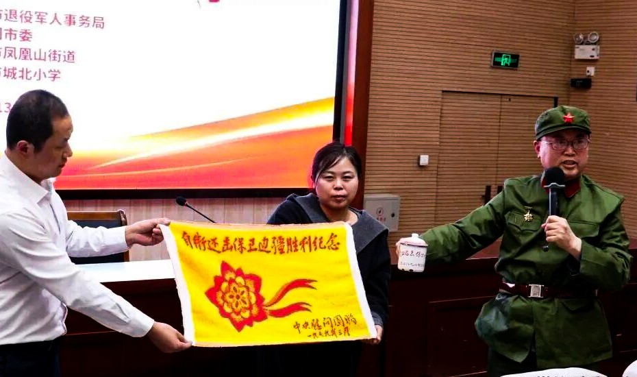 1776383506625087.jpg 城北小学1.jpg